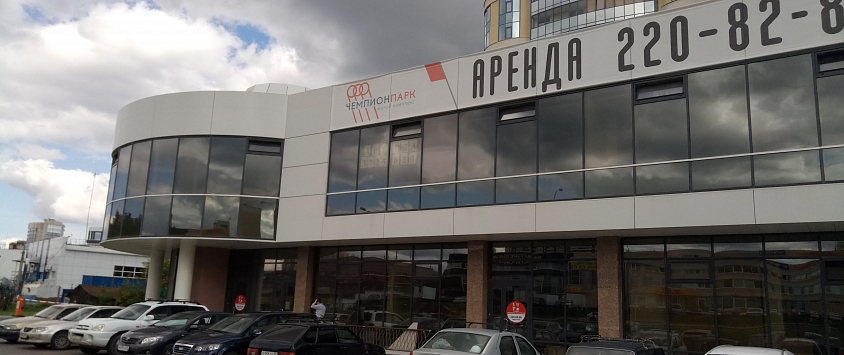 ЖК "Чемпион Парк". Машинная, 1б, г. Екатеринбург